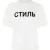 NF CTNMB Logo T-shirt