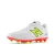 new balance Voetbalschoen ‘Team’  limoen / wit