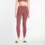 new balance Sportbroek  pastelrood