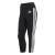 ADIDAS PERFORMANCE Sportbroek ‘Optime Essentials’  zwart / wit