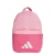 ADIDAS SPORTSWEAR Sportrugzak ‘Logo Backpack’  rosa / lichtroze / wit