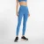 new balance Sportbroek ‘Harmony’  blauw