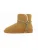 Gooce Snowboots ‘Prudhoe’  bruin