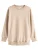 Next Sweatshirt  beige