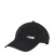 ADIDAS PERFORMANCE Sportpet ‘Essentials’  zwart