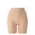 Marianne cycling short Second Skin nude