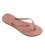 HAV. SLIM LOGO METALLIC Slippers