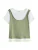 Next Shirt  jade groen / pastelgroen / wit