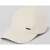JOOP! COLLECTION cap met labeldetail