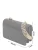 STEVE MADDEN Schoudertas ‘Bstakes-1’  zwart