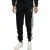Sergio Tacchini Damarindo Track Joggers, Zwart