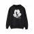 Disney Dames/Dames Mickey Mouse Gezicht Sweatshirt (Zwart)