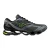 Trainers Mizuno S.L. Wave Prophecy LS