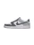Nike Sportswear Sneakers ‘Dunk’  grijs / donkergrijs / wit