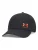 UNDER ARMOUR Sportpet ‘AV Low ‘  oranje / zwart