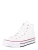 CONVERSE Sneakers ‘Chuck Taylor All Star’  wit