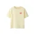 NAME IT KIDS T-shirt met backprint lichtgeel