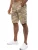 Kruze Heren Camo Korte Broek| Kruze Designer Herenmode