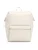 Tamaris Rugzak ‘Kelda’  beige
