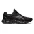 Trainers Asics Gel-Quantum Lyte II