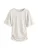 Next Functioneel shirt  wolwit