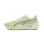 PUMA Loopschoen ‘Velocity Nitro  4’  lichtgroen / zwart