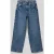 s.Oliver RED LABEL Baggy jeans van katoenmix, model ‘BAGGY’