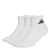 ADIDAS PERFORMANCE Sportsokken  zwart / wit / wolwit