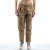 Hugo Boss Talilia Beige Broek
