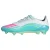 ADIDAS PERFORMANCE Voetbalschoen ‘F50 Messi Elite’  aqua / neongroen / pink / eierschaal