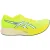 Asics Magic Speed 2 Dames Gele Sportschoenen