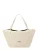PATRIZIA PEPE Shopper  zwart / wit