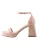 Next Sandalen met riem  rosa