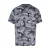 Dik camouflage T-shirt Urban Classics Oversize