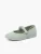 Pisamonas Ballerina’s  groen