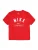 Nike Sportswear Shirt ‘FOOTBALL BCS FIELD’  rood / wit