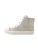 Next Sneakers  taupe