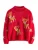 Next Trui  beige / bruin / rood