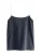 self. Top  navy / wit