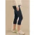 Cecil Dames Basis legging in Blauw