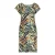 Geisha Dress Elastic Shoulder Jersey Aop 67422-60 May Zomerjurkjes 775 Pr.03-26-2 Brown/green