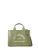Karl Lagerfeld Shopper  kiwi / natuurwit