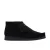Bootschoenen Clarks WallabeeEVO Bt Sde