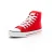 Ethletic Sneakers hoog  rood