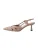 Next Slingpumps  nude