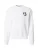 KARL LAGERFELD JEANS Sweatshirt  zwart / wolwit