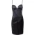 Yves Saint Laurent minijurk – jaren 2000