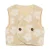 Noppies baby gebloemde gilet beige