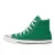 Damestrainers Converse Chuck Taylor All Star Hi
