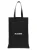 Jil Sander Zwarte Katoenen Tote Bag